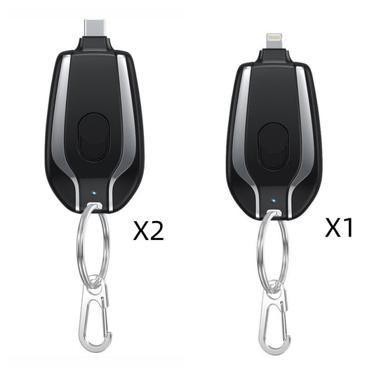1500mAh Mini Power Emergency Keychain Charger