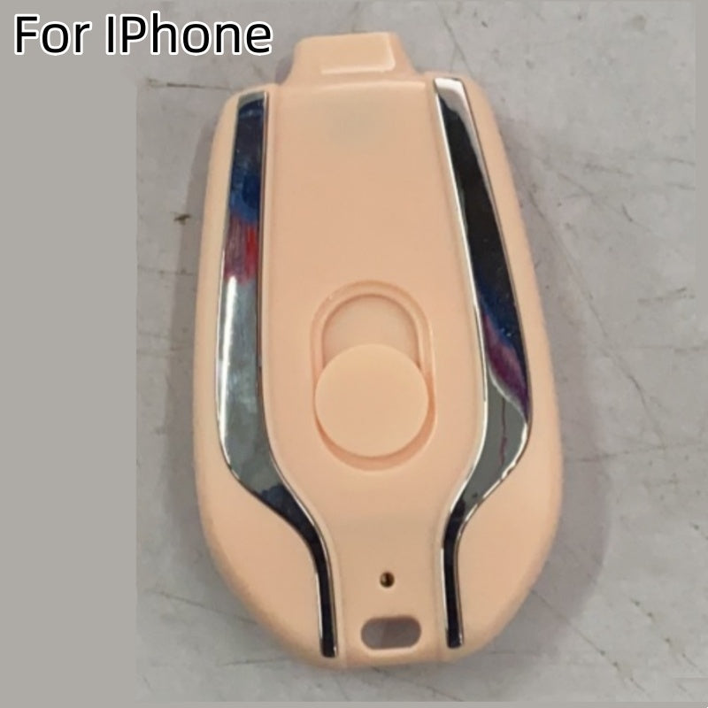 1500mAh Mini Power Emergency Keychain Charger