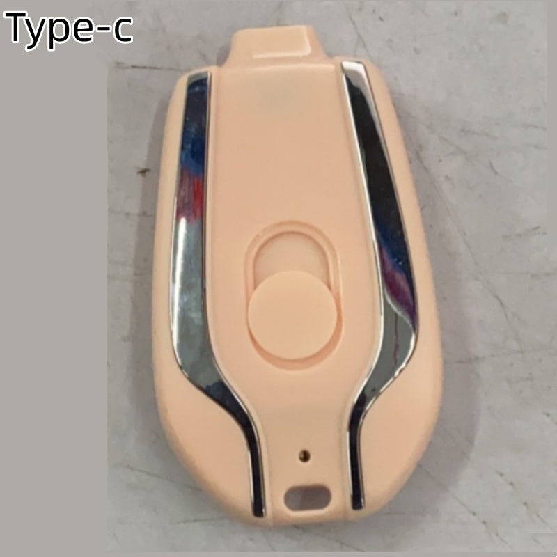 1500mAh Mini Power Emergency Keychain Charger